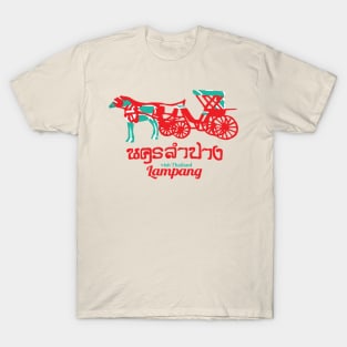 Visit Lampang Thailand T-Shirt